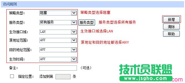 tp·����wvr450g�L��������ô�O��