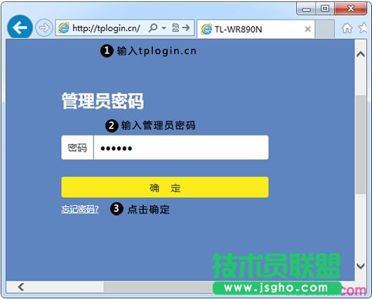 tplink·������ô���r�_�P(gu��n) ��(li��n)