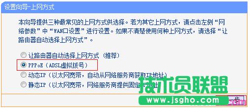 ·����tplink845��ô��̖�ϾW