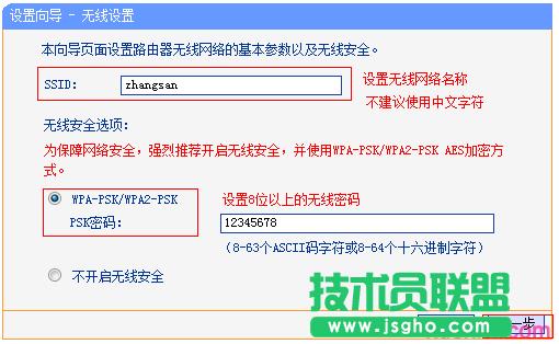 ·����tplink845��ô��̖�ϾW