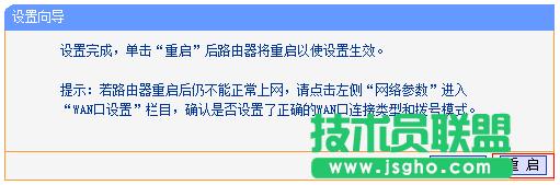 ·����tplink845��ô��̖�ϾW