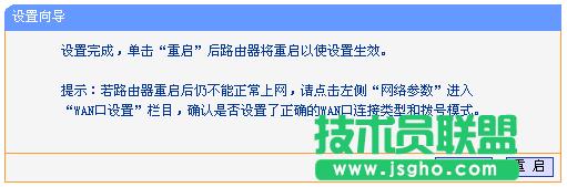 TD-W89941Nһ�w�C�؆�