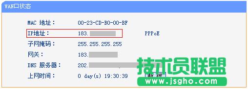 TD-W89941Nһ�w�C�O�óɹ�