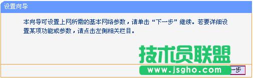 TD-W89941N-V1һ�w�C���O����