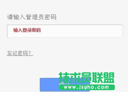 tp-link·��������T�ܴa��ʲô ��