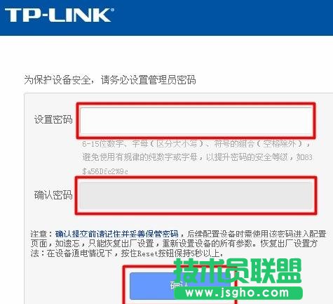 tp-link·��������T�ܴa��ʲô