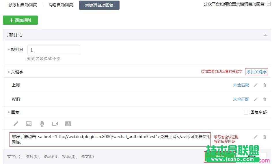 ·��������O��΢���J�C