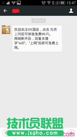 ·��������O��΢���J�C