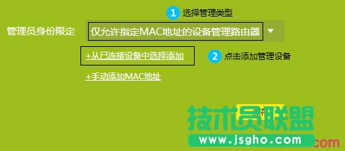 tp·����wr890n��ô�O(sh��)�������(qu��n)��