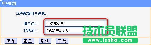 tp·�����ϾW�О������ô�O�� ��