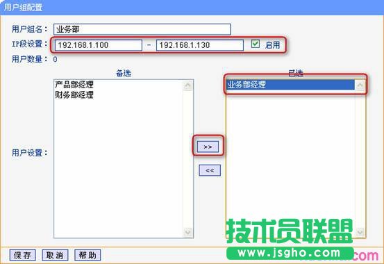 tp·�����ϾW�О������ô�O��