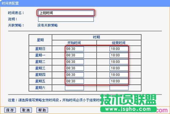 tp·�����ϾW�О������ô�O��