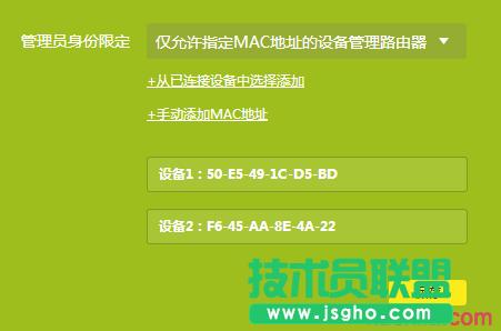 tp·����wr890n��ô�O(sh��)�������(qu��n)��