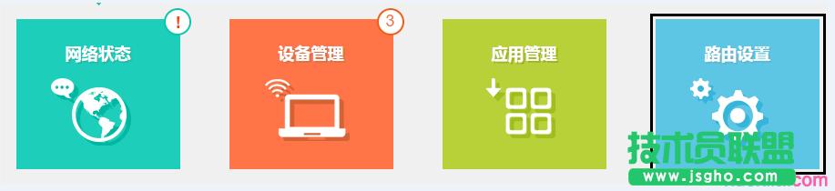 tp·�����ϾW�О������ô�O��