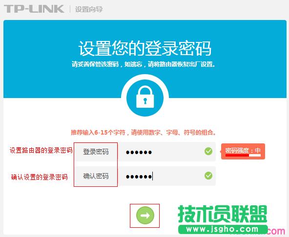 ��TL-TR961 5200L�����ϾW��ô�O��