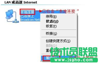 tplink886n·��������O(sh��)��