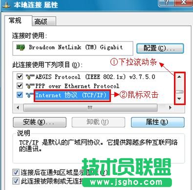 tplink886n·��������O(sh��)��