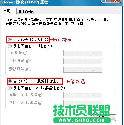 tplink886n·��������O(sh��)��