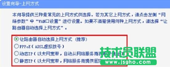 tplink886n·��������O(sh��)��