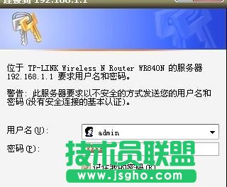 tplink·���������ô�O�� ��