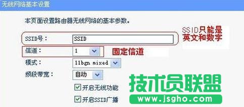 tplink·���������ô�O��