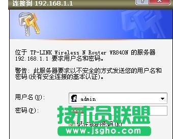 tplink·���������ô�O��