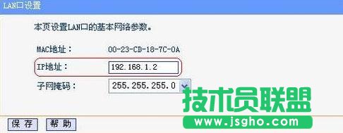 tplink·���������ô�O��