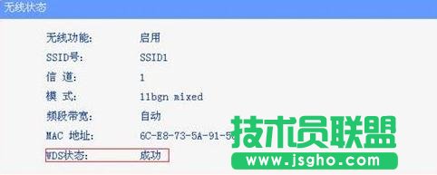 tplink·���������ô�O��