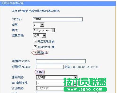 tplink·���������ô�O��