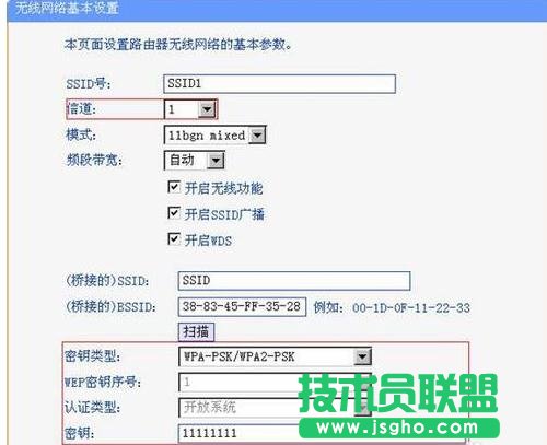 tplink·���������ô�O��