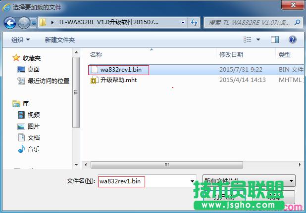 TP-link�o���Uչ���������