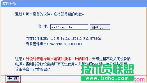 TP-link�o���Uչ���������