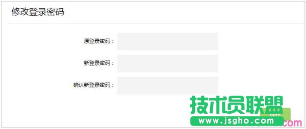 �°汾TL-WR842N·�����޸ĵ���ܴa