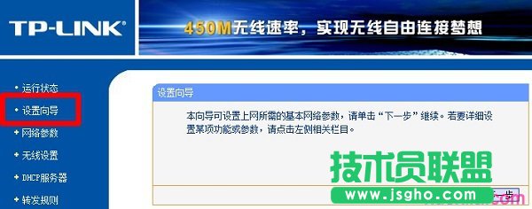 tplink·�����]���O������ô�k ��