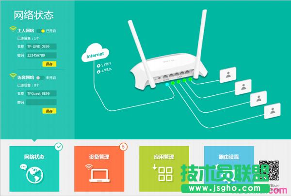�°汾TP-Link·�������]���O����