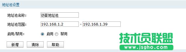 tp450g·������ô�O��ac���ܹ���ap