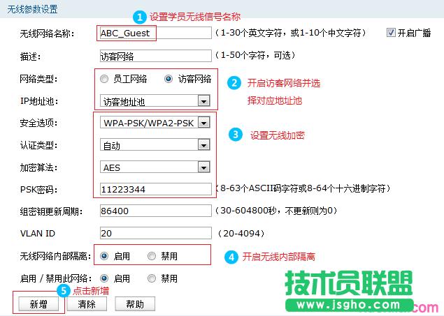 tp450g·������ô�O��ac���ܹ���ap