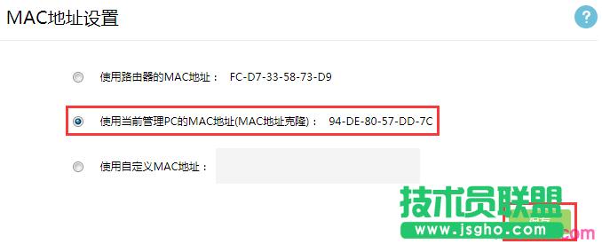 ��·�Ɍ�����̖��ʾ���������o푑�����ô�k