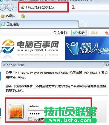 tplink·�������w��ô�O��
