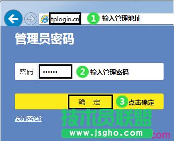 ��TL-WR742N��θ��ܴa