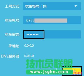 ��TL-WR742N��θ��ܴa