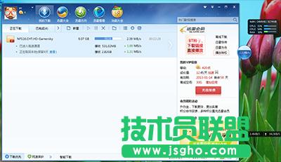 Ѹ�����d���ǿ���99%��ô�k��   ��