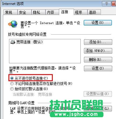 TP-Link路由器tplogin.cn打不開怎么辦