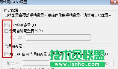 TP-Link路由器tplogin.cn打不開怎么辦