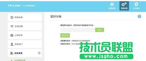 TP-LINK�o��·����ϵ�y��ô����