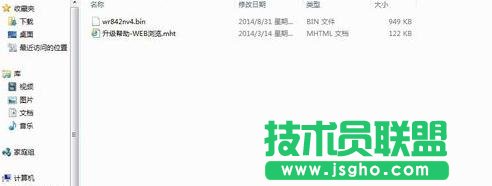 TP-LINK�o��·����ϵ�y��ô����