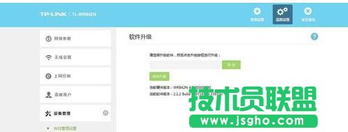 TP-LINK�o��·����ϵ�y��ô����