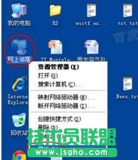 ������tplink·������ô�O(sh��)���ܴa