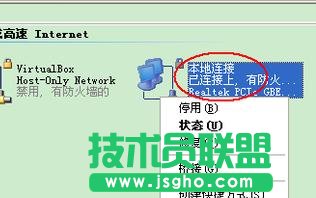 ������tplink·������ô�O(sh��)���ܴa