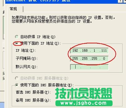 ������tplink·������ô�O(sh��)���ܴa